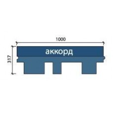 Черепица Shinglas КЛАССИК РУМБА аккорд