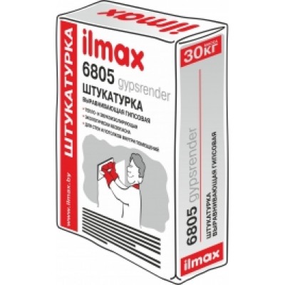Ilmax 6805 gypsrender