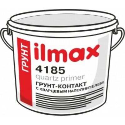 Грунтовка ILMAX 4185 quartz primer
