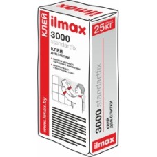 Клей Ilmax 3000 standardfix