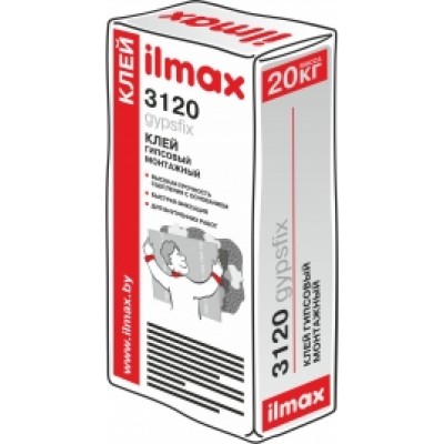 Клей ILMAX 3120 gypsfix