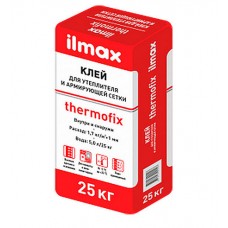 Клей ILMAX Thermofix