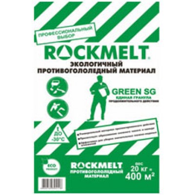 Противогололедный Rockmelt GREEN SG